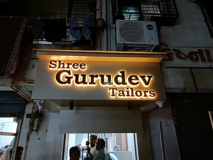 Shree Gurudev Collection